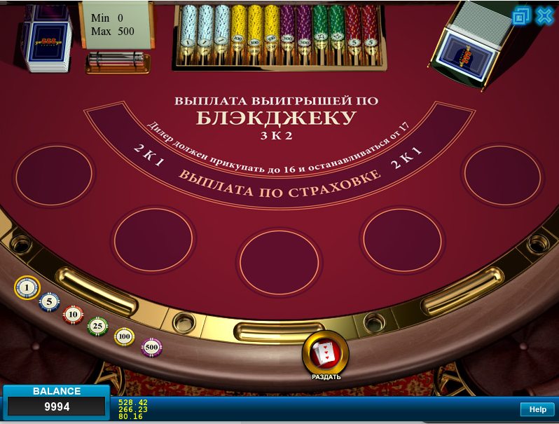 Blackjack для WinWin Casino