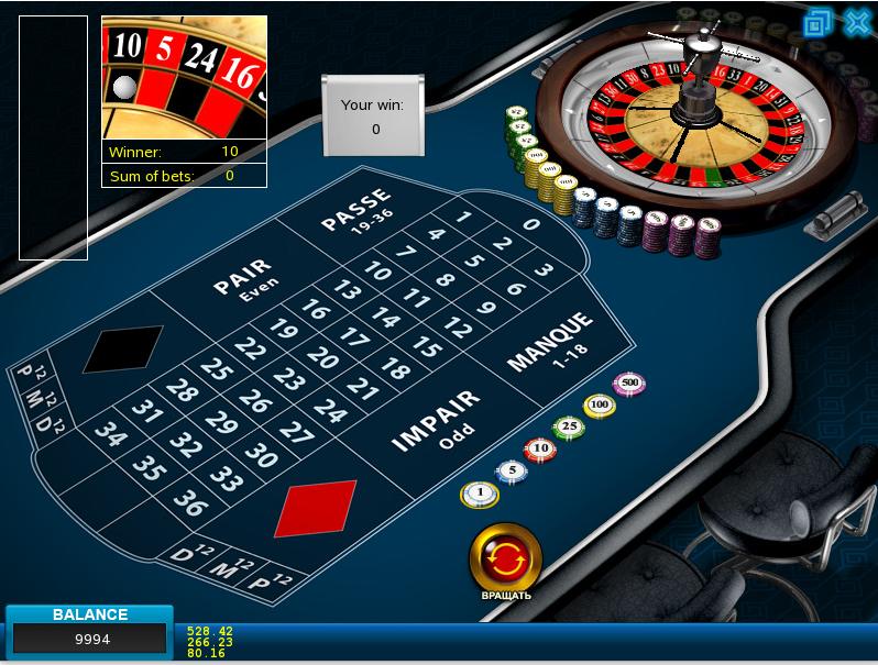 French-Roulette для WinWin Casino